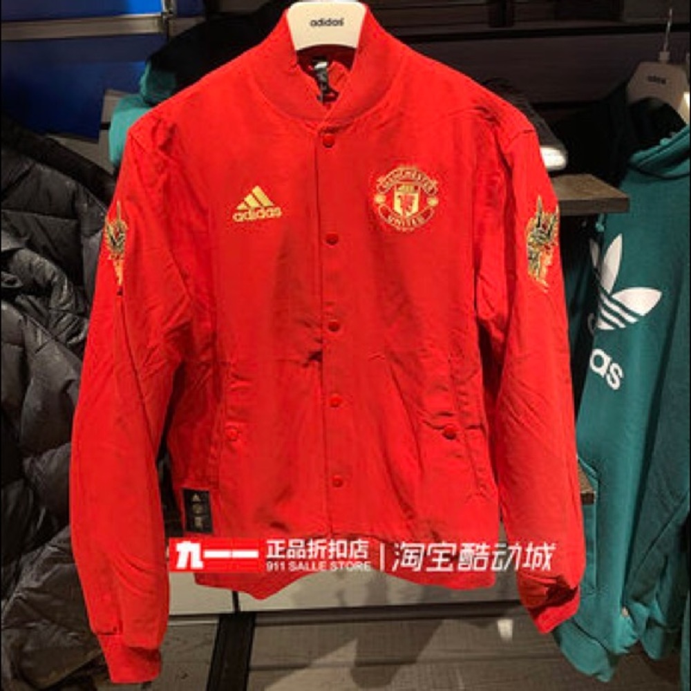Adidas MANCHESTER UNITED CNY Bomber JACKET Red BN - Picture 11 of 11